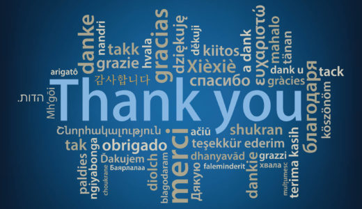Thank you tag cloud in many languages